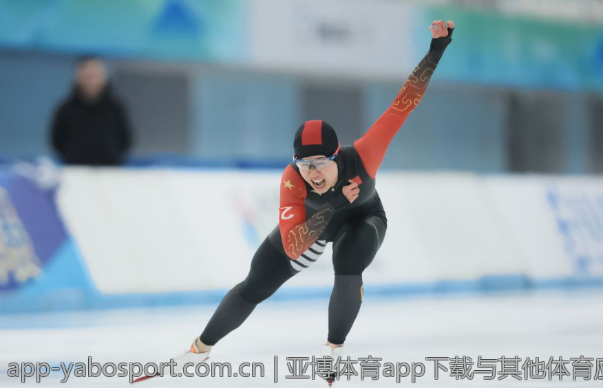 亚博体育app下载与其他体育应用的对比