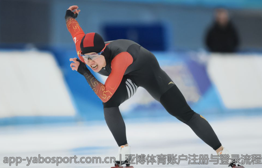亚博体育账户注册与登录流程详解