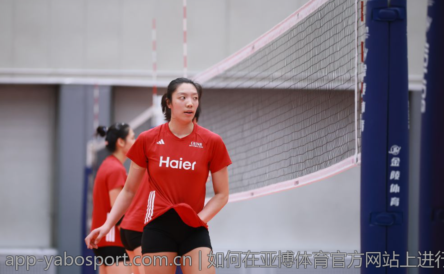 如何在亚博体育官方网站上进行负责任的赌博