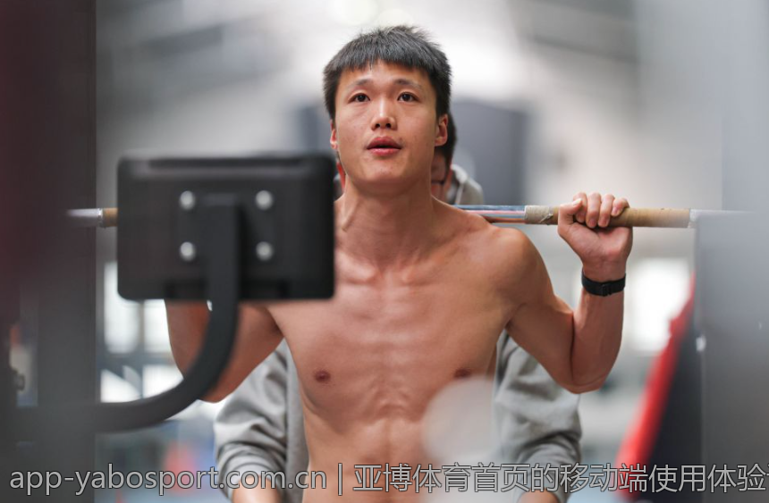 亚博体育首页的移动端使用体验评估