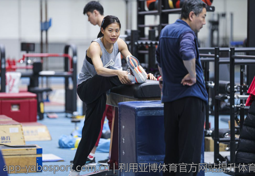 利用亚博体育官方网站提升体育赛事观赏体验