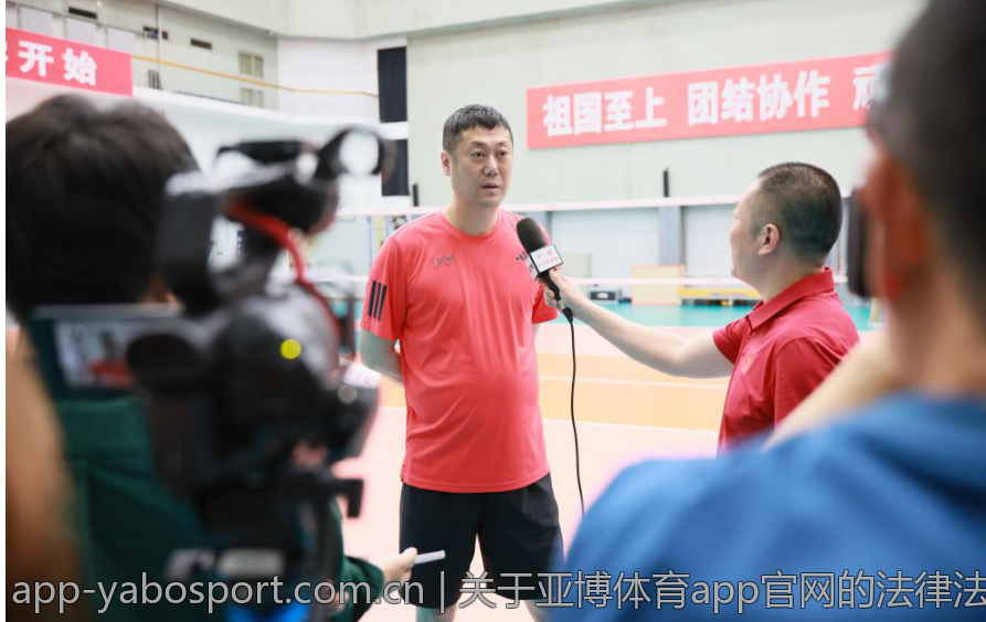 关于亚博体育app官网的法律法规与社区规范
