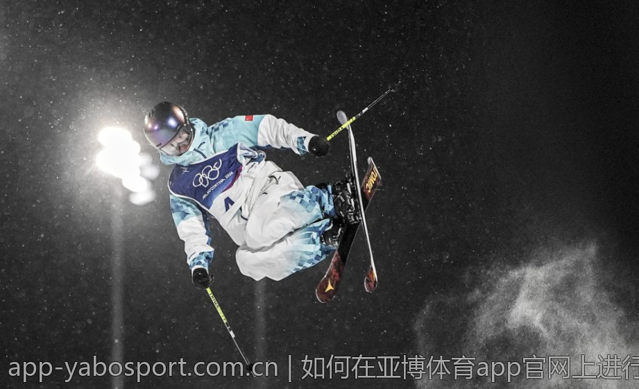 如何在亚博体育app官网上进行实时直播观看