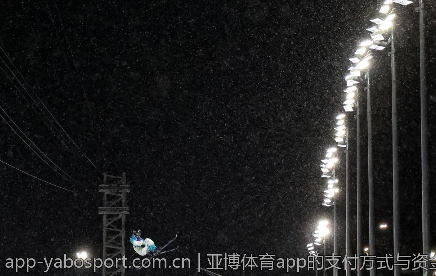 如何解决亚博体育app下载中的问题