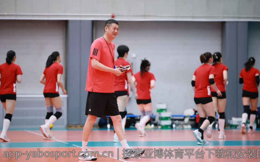探索亚博体育平台下载和安装的详细流程