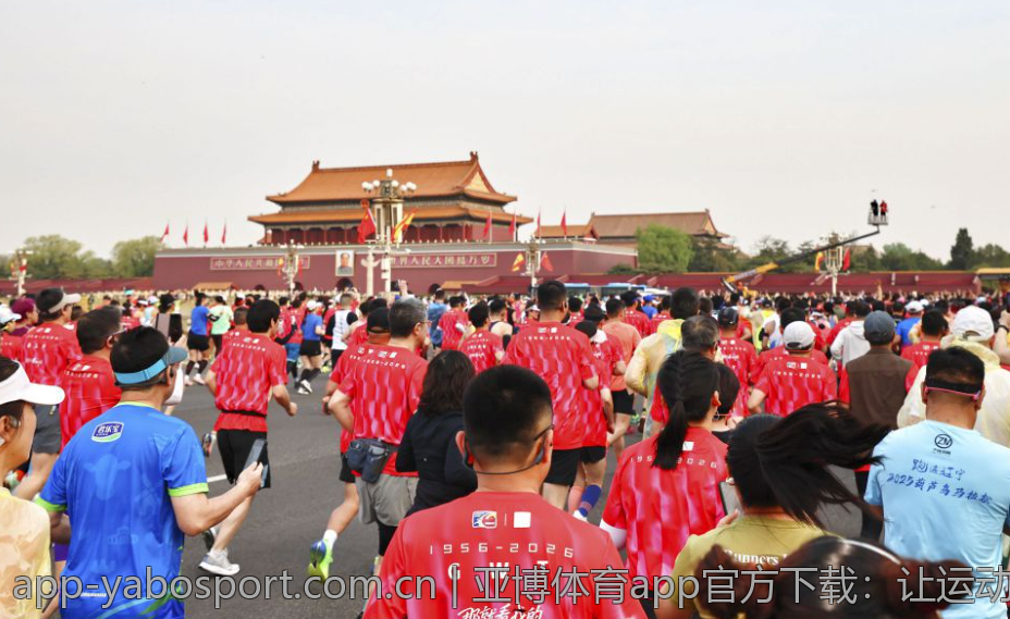 解析亚博体育官方app下载的技术支持体系